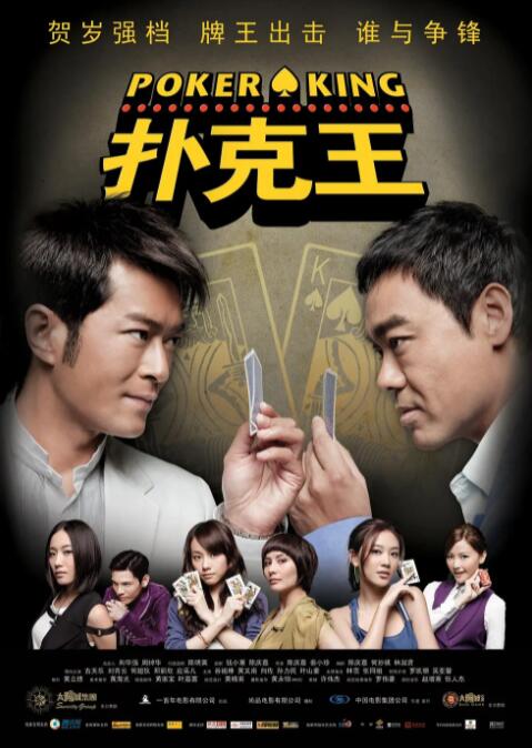 一级 欧美